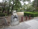 橘公園(公園)まで527m 西難波文化　北棟