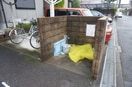 建物設備 モデラート八丁畷