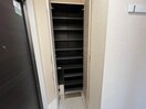 靴箱 GRAMM桂北滝川C棟