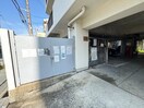建物設備 グリースシャトー桃山台