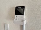 内観写真 グリースシャトー桃山台