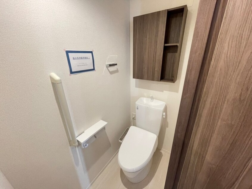 トイレ D-ROOM沢野南