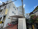 外観写真 マンション山坂