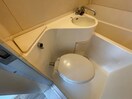 トイレ マンション山坂
