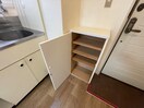 靴箱 マンション山坂