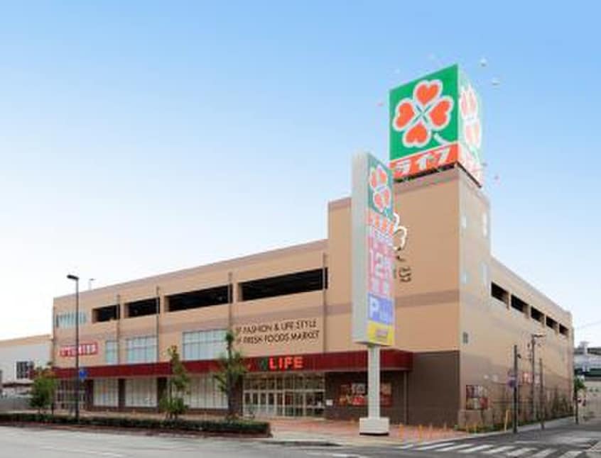 ライフ春日野道店(スーパー)まで290m ｲﾝﾍﾞｽﾄ神戸ＡＩＲ　ＦＲＯＮＴ