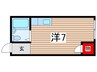 旭ヶ丘コ－ポ 1Rの間取り