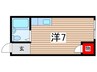 旭ヶ丘コ－ポ 1Rの間取り