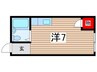 旭ヶ丘コ－ポ 1Rの間取り