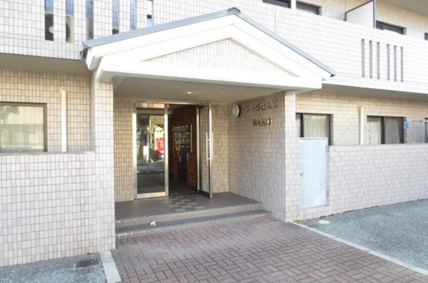エントランス部分 アークヒルズ和弘