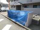 周辺環境 アークヒルズ和弘