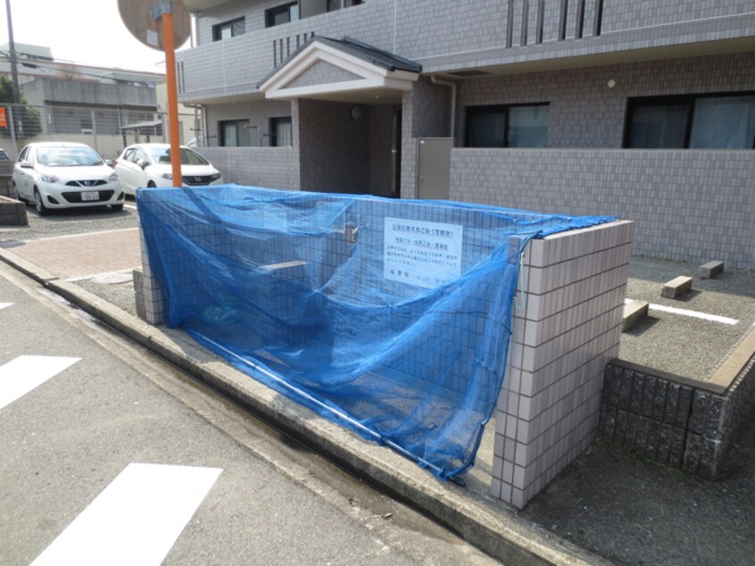 周辺環境 アークヒルズ和弘