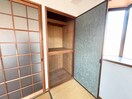 収納 アークヒルズ和弘