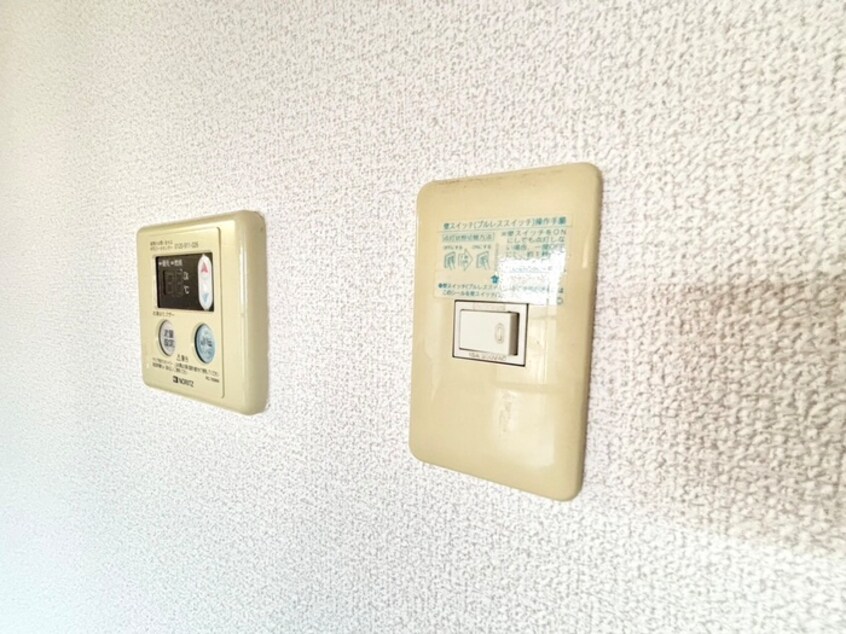内観写真 アークヒルズ和弘