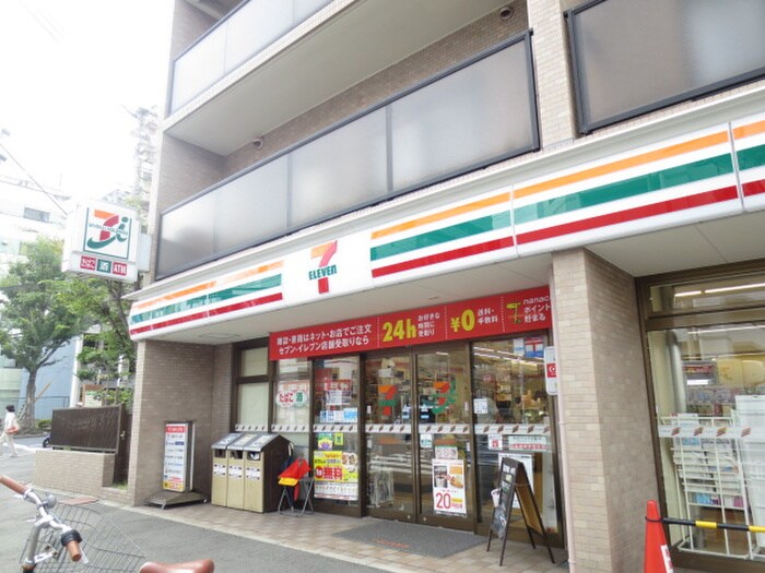 セブンイレブン神戸六甲口店(コンビニ)まで650m フロ－レス六甲