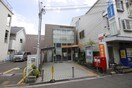 西成天下茶屋東郵便局(郵便局)まで230m サンハイツ