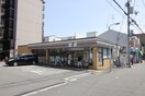 セブンイレブン大阪天下茶屋２丁目店(コンビニ)まで260m サンハイツ