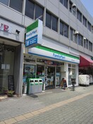 ファミリーマート(コンビニ)まで50m クレール谷町