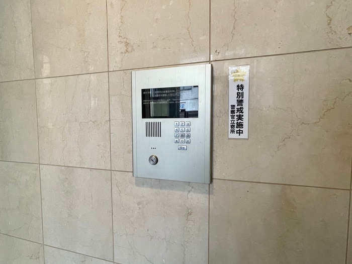 建物設備 レジデンス夕凪