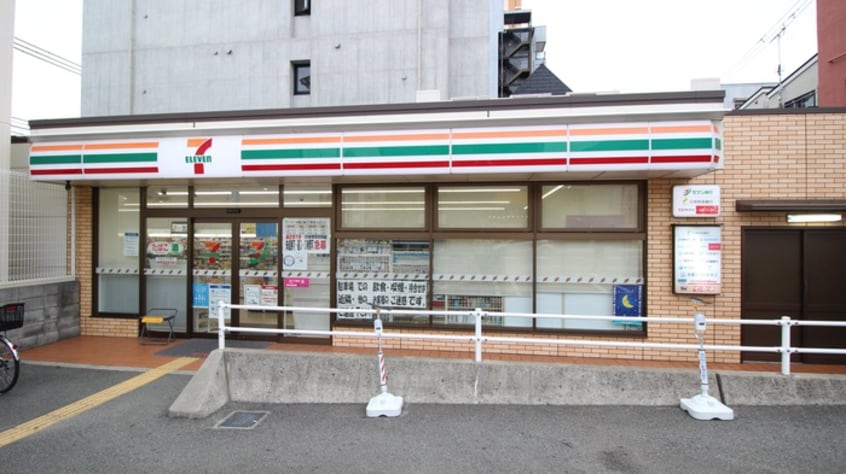 セブンイレブン(コンビニ)まで61m レジデンス夕凪