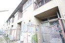 外観写真 ハイバレーコーポ