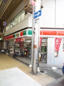 サンクス京橋店(コンビニ)まで214m ルクレ京橋