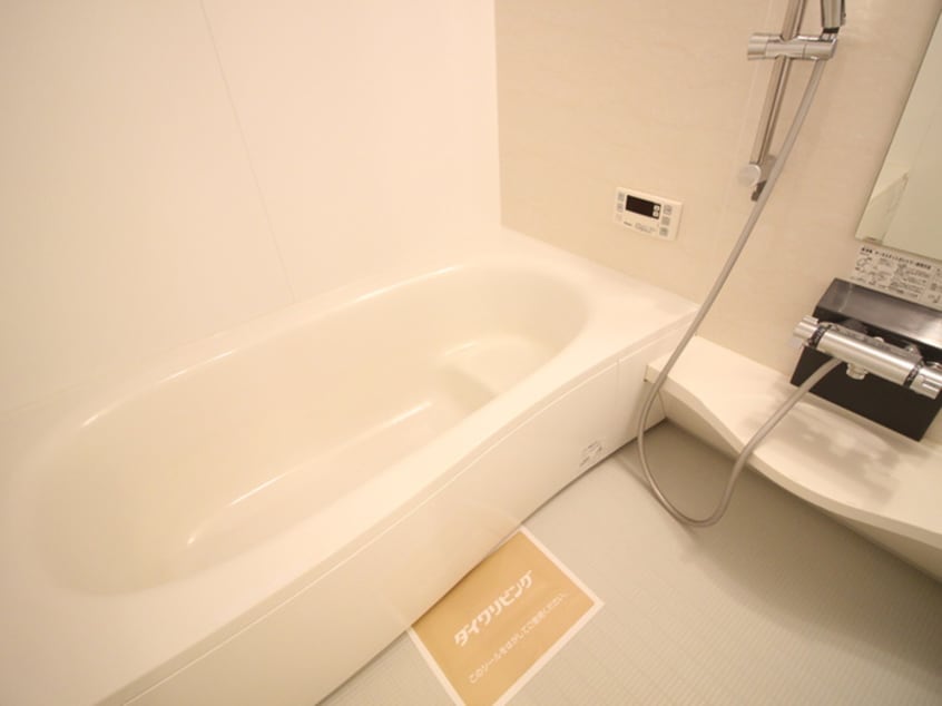 バス／シャワールーム等 シャトーUMAKAWA