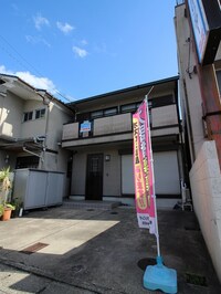 太秦森ヶ東町貸家