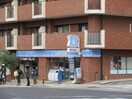 ローソン(コンビニ)まで230m Ｋ・Ｋマンション
