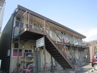 阪本ハイツ