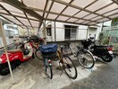 駐輪場 ネオコーポ都　西棟