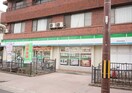 FamilyMart(コンビニ)まで450m ネオコーポ都　西棟