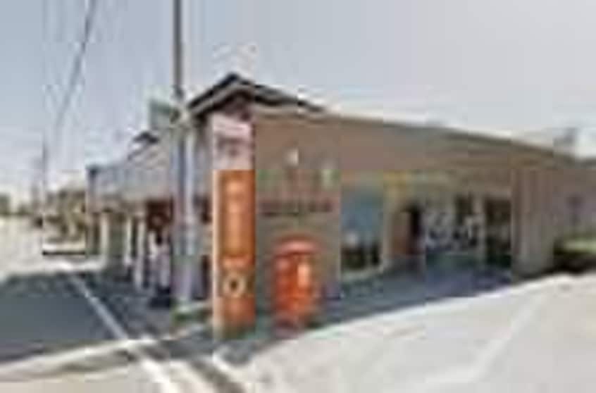 播磨本荘郵便局(郵便局)まで350m アゼリアⅠ