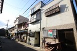 神野町テラスハウス