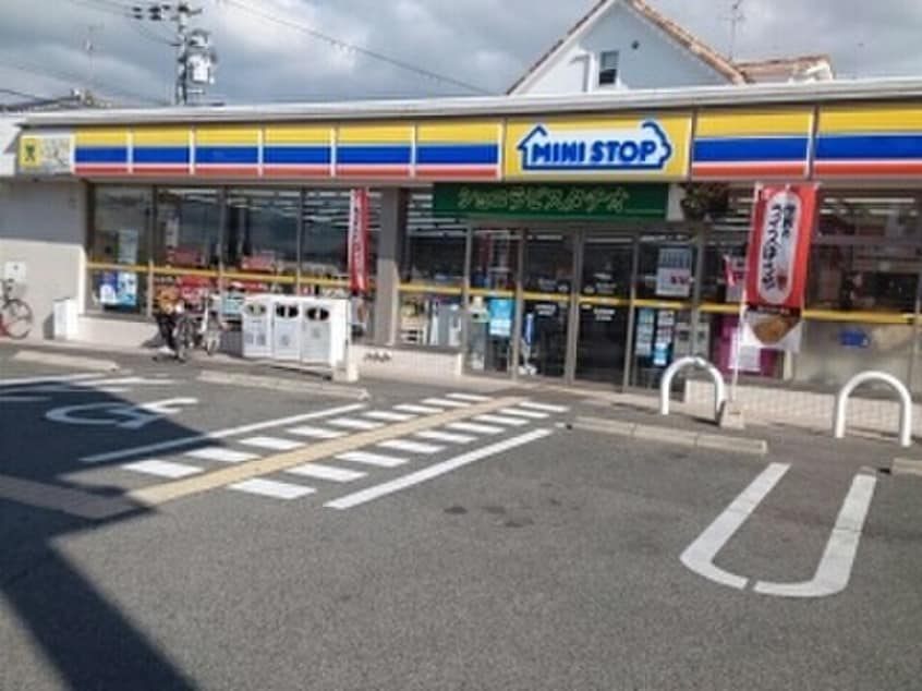 ミニストップ(コンビニ)まで850m サンパティ－クメゾン
