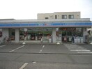 ローソン堺向陵店(コンビニ)まで76m Almo　Casa三国ヶ丘