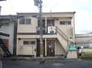 堀文化の外観