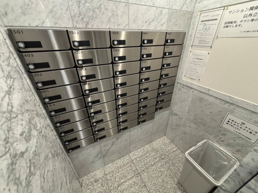 建物設備 リーガル神戸三宮Ⅱ