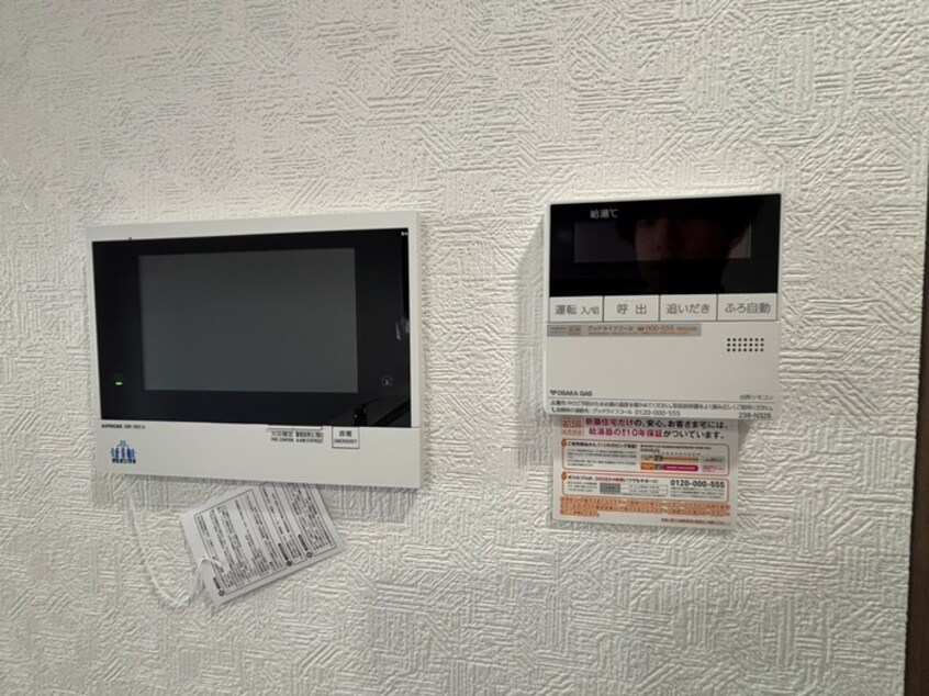 内観写真 リーガル神戸三宮Ⅱ