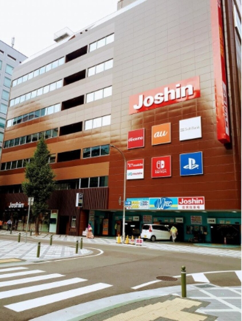 ジョーシン(電気量販店/ホームセンター)まで220m リーガル神戸三宮Ⅱ