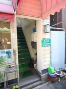 エントランス部分 ジョイフルマンション