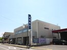滋賀銀行　甲西中央支店(銀行)まで250m 市兵衛第２ビル