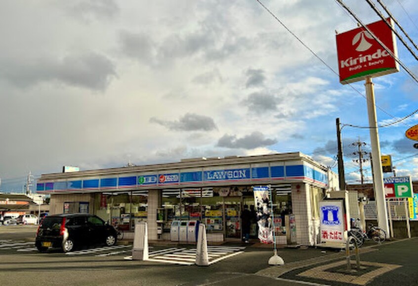 ローソン(コンビニ)まで650m タウンハイツ穂積