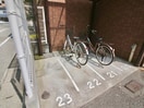 駐輪場 サニ－ハイツ