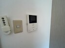 内観写真 サニ－ハイツ