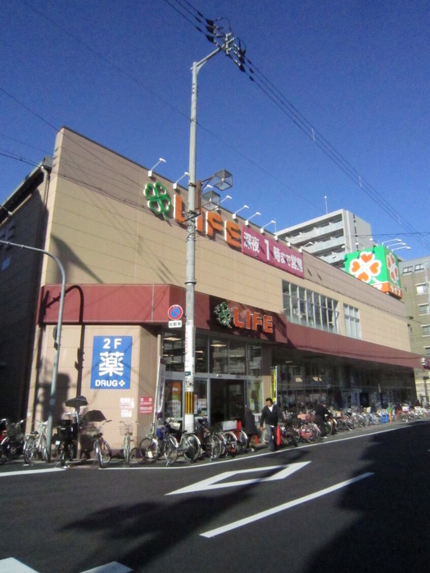 スーパー(スーパー)まで290m ハイムプレジデント