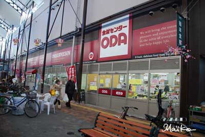 スーパー(スーパー)まで190m ハイムプレジデント