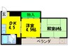 ルネ岩崎 2DKの間取り