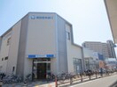 池田泉州銀行(銀行)まで585m フローラル