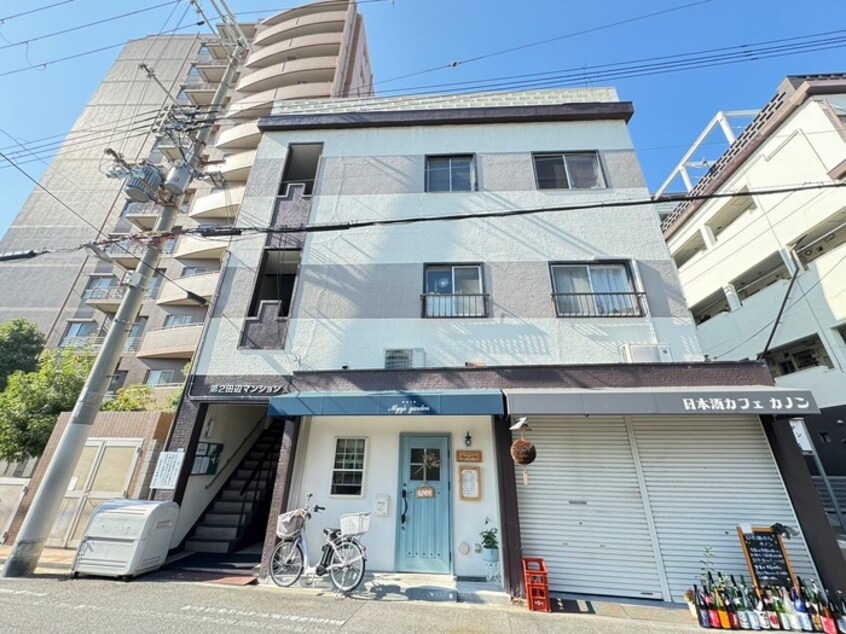 外観写真 第２田辺マンション